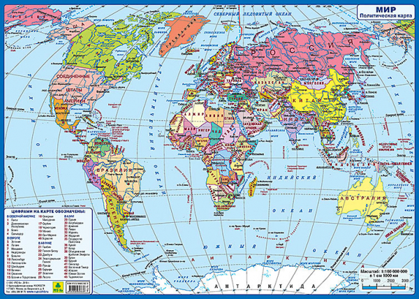 Купить Карты Карта мира политическая, ламинированная, планшетная