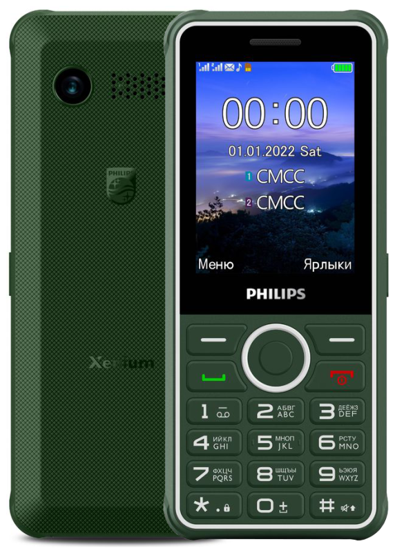 Купить Мобильный телефон Телефон Philips Xenium E2301, зеленый