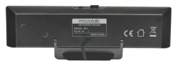 Купить Компьютерная акустика Microlab B51 Black
