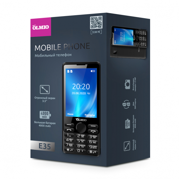 Купить Телефон Olmio E35 Black