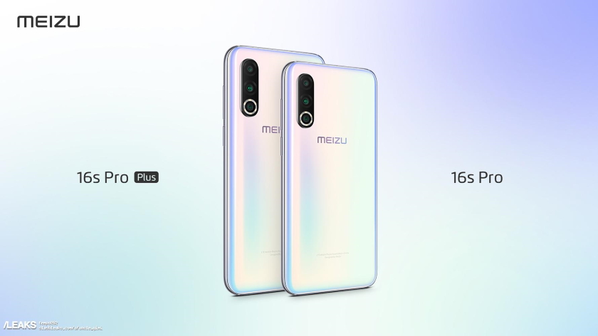 Meizu планирует выпустить новый флагманский смартфон 16S Pro Plus