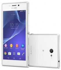 Купить Мобильный телефон Sony Xperia M2 Dual sim D2302 White