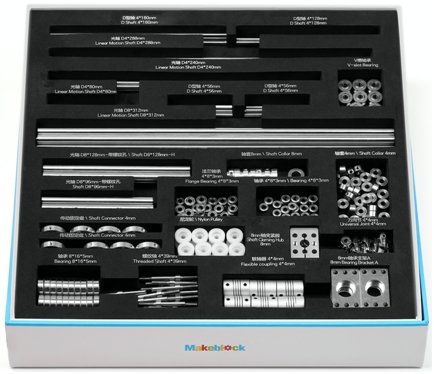 Купить Набор валов и втулок Makeblock MAKERSPACE KITS-SHAFT TYPE DRIVE PARTS (99054)