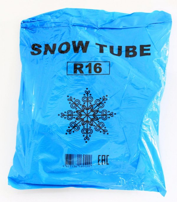 Купить Камера для тюбингов "Snow tube" R-16