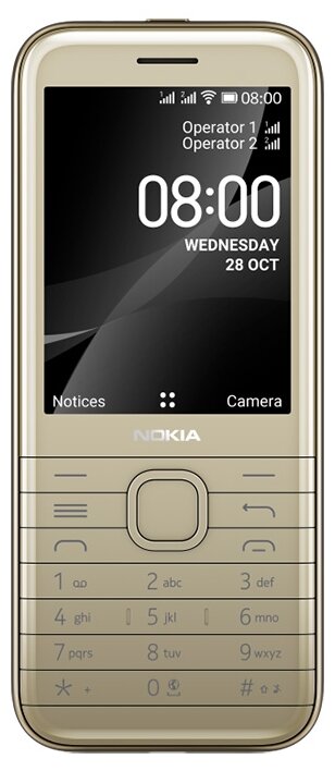 Купить Мобильный телефон Телефон Nokia 8000 4G, золотой