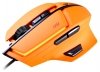 Купить COUGAR 600M Orange USB
