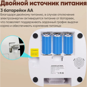 Купить karingbee_kb_w_4l_dlya_domashnik(6).jpg