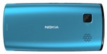 Купить Nokia 500