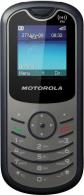 Купить Motorola WX180