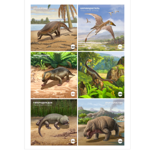 Купить Развивающая игра coobic: игры про динозавров и животных с Николаем Дроздовым