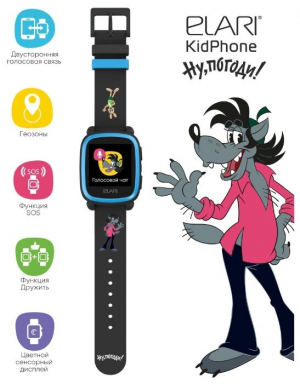 Купить Детские умные часы ELARI KidPhone «Ну, Погоди!» Black