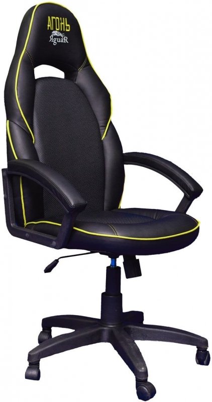 Купить Кресло компьютерное АГОНЬ Jaguar Yellow