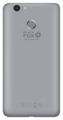 Купить Black Fox 542S Silver