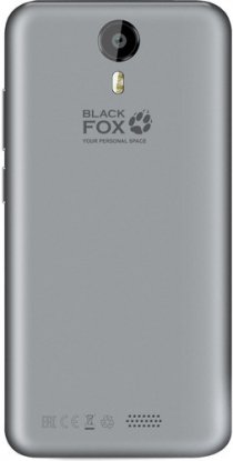 Купить Black Fox 541S Silver