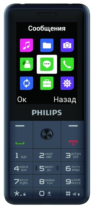 Купить Мобильный телефон Philips Xenium E169 Dark Gray