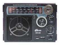 Купить Радиоприемник RITMIX RPR-888