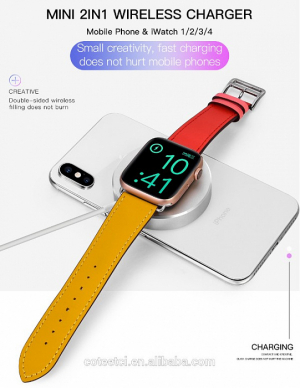 Купить БЗУ COTEetCI WS-17 2IN1 Wireless Charger for APPLE WATCH & iPhone white