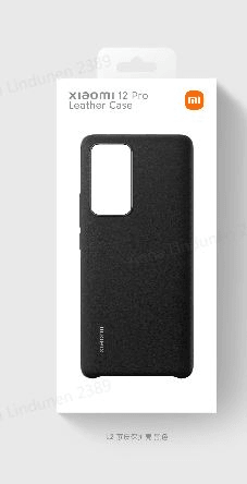 Купить Xiaomi 12 Pro Leather Case Black (BHR6168GL)