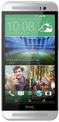 Купить Мобильный телефон HTC One E8 dual sim White