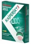 Купить Kaspersky 2011 (BOX) 2 ПК 1 год