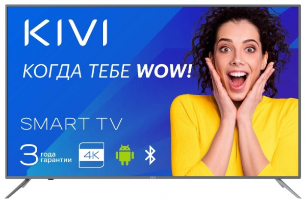 Купить Телевизор Kivi 55U600GR