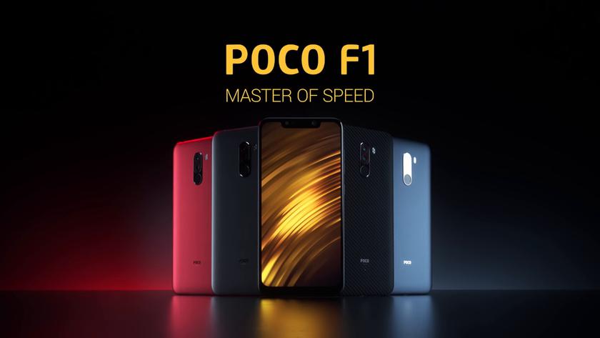 Poco Интернет Магазин Смартфоны