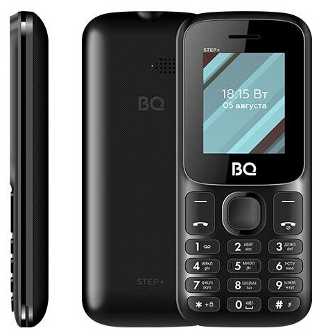 Купить Мобильный телефон BQ 1848 Step+ Black (без СЗУ в комплекте)