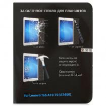 Купить Защитное стекло DF для Lenovo Tab A10-70 (A7600) DF LSteel-13