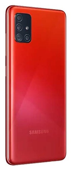 Купить Смартфон Samsung Galaxy A51 64GB Red (SM-A515F)