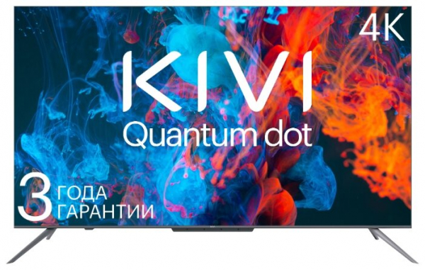 Купить Телевизор Kivi 55U800BR