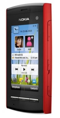 Купить Nokia 5250