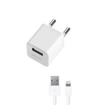 Купить Зарядные устройства Набор Deppa СЗУ USB Компакт1А+ Кабель Apple iPhone 5/iPad mini