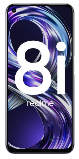 Купить Смартфон realme 8i 4/64 ГБ RU Purple