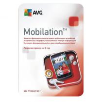 Купить Безопасность и защита информации AVG  Mobiliation AntiVirus Pro (BOX)