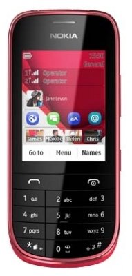 Купить Мобильный телефон Nokia Asha 202 Red