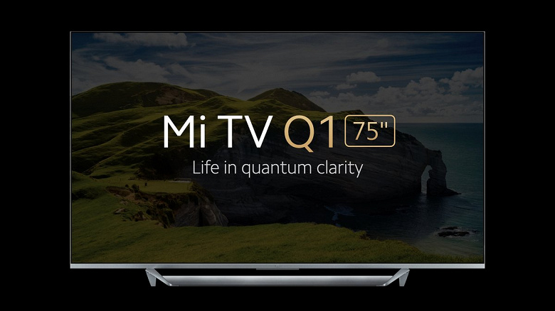 QLED-телевизор Xiaomi Mi TV Q1 анонсирован в Европе