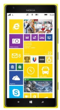 Купить Мобильный телефон Nokia Lumia 1520 yellow