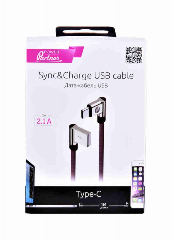Купить Кабель OLMIO USB 2.0 - угловой USB type-C тканевая оплетка 1м марсала