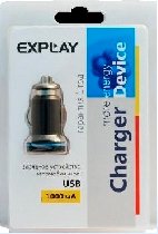 Купить Зарядное устройство АЗУ Explay USB 1000mAh с кольцом для вынимания