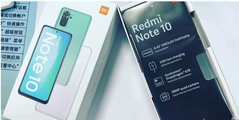 Новинка от «Xiaomi» – бюджетный смартфон Redmi Note 10