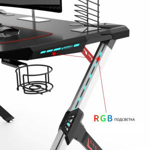 Компьютерный стол Стол для компьютера Eureka R1 S с RGB подсветкой, чёрный