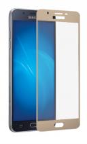 Купить Защитное стекло Закаленное стекло с цветной рамкой (fullscreen) для Samsung Galaxy J3 (2017) DF sColor-20 (gold)