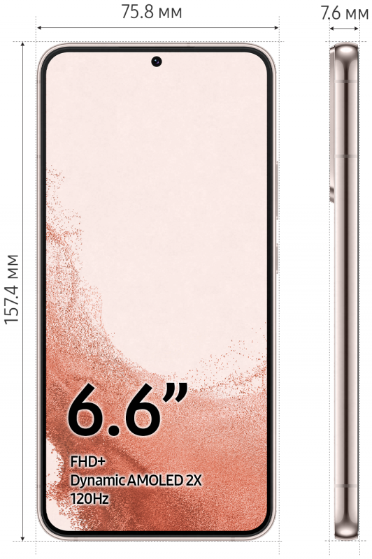 Купить Смартфон Samsung Galaxy S22+ розовый