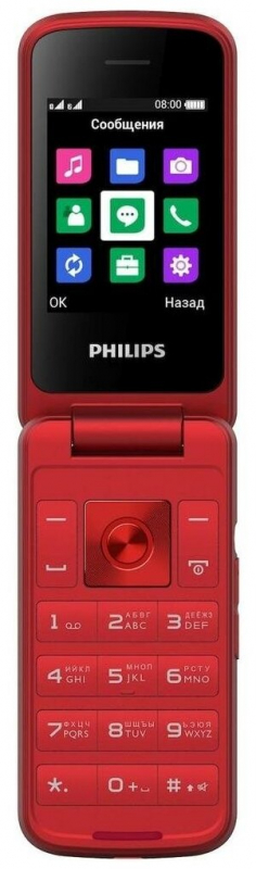 Купить Мобильный телефон Телефон Philips Xenium E255, красный