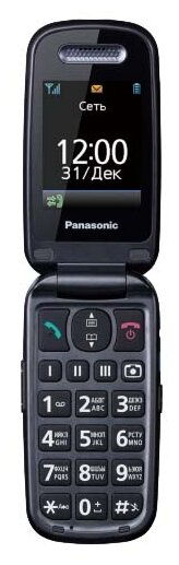 Купить Мобильный телефон Телефон Panasonic KX-TU456RU, синий