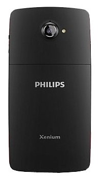Купить Philips Xenium W7555 Black/Red