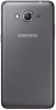 Купить Samsung Galaxy Grand Prime SM-G530H Grey