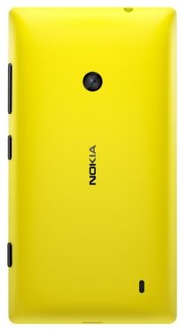 Купить Nokia Lumia 520