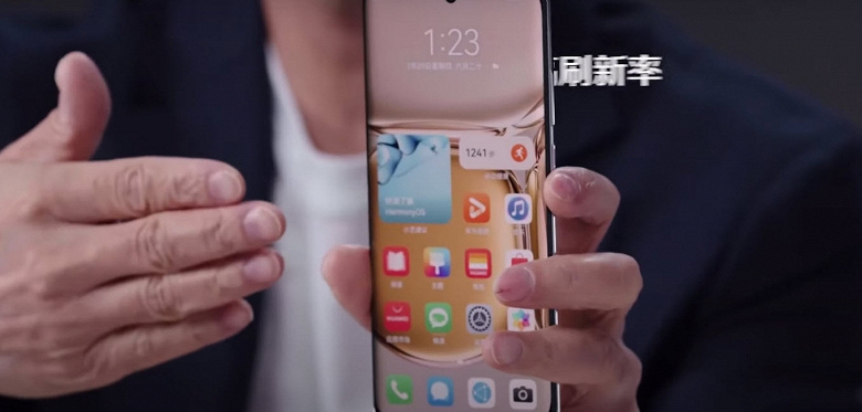 Huawei провела официальный релиз новых смартфонов