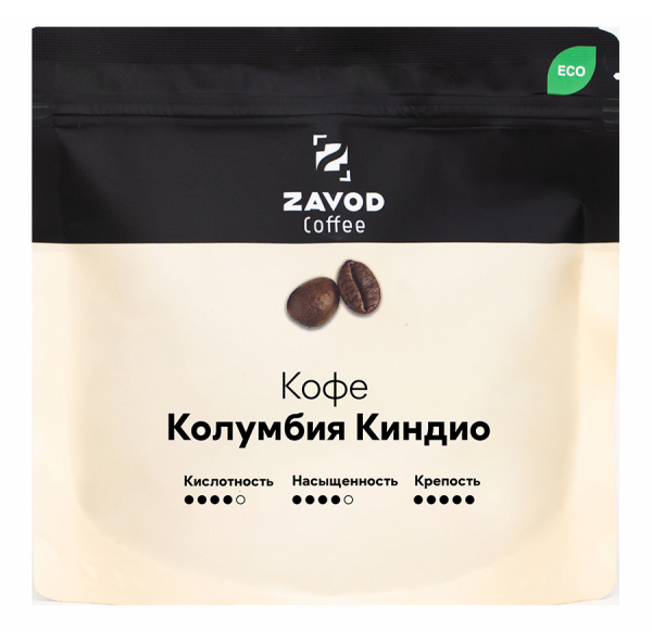 Купить Кофе в зернах Zavod Coffee Колумбия Киндио 250 гр